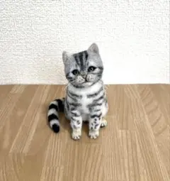 Item thumbnail for item 85019525-5ecb-433f-8686-15c57855f070