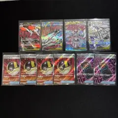 メガディアンシーex MA、メガサーナイトex MAその他8枚