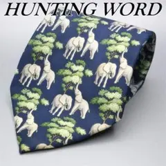 HUNTING WORLD 木々に象の柄 ネクタイ 動物柄 ビジネス 結婚式のサムネイル