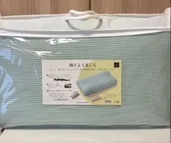 OHTSU Corporation 風そよぐまくら グリーン