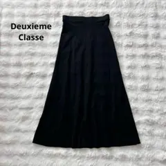 ドゥーズィエムクラス★NewJerseyFlare スカート　ブラック