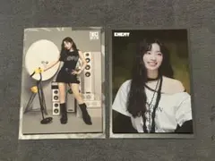 TWICE ラントレ ダヒョン