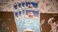 ポケカ ユキカブリ 8枚 M1S プレイ用