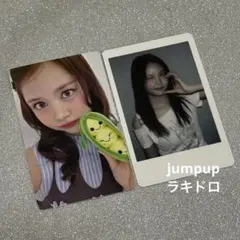 Hearts2Hearts jumpup ラキドロ トレカ カルメン - メルカリ