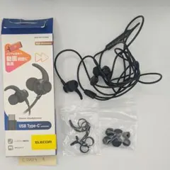 【24時間以内発送】ELECOM USB Type-C 有線イヤホン