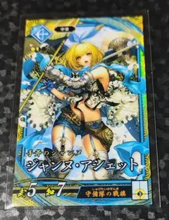 ゼンガー様 リクエスト 2点 まとめ商品