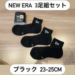 ニューエラ(NEWERA) 3足組 アンクルソックス 靴下のサムネイル