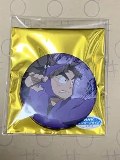 忍たま乱太郎 キャラバッジコレクション 缶バッジ 竹谷八左ヱ門