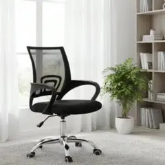 ハイバックメッシュチェア 人間工学 リクライニング オフィス・在宅ワークに最適
