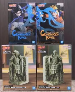 ナルトフィギュア4種セット