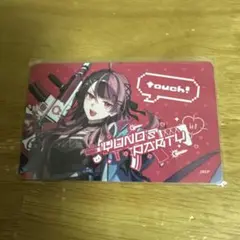 2026年最新】千石ユノの人気アイテム - メルカリ