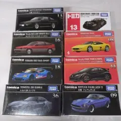 トミカプレミアム ７台＋トミカ １台 セット