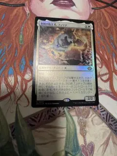 2025年最新】牧羊 フィリアの人気アイテム - メルカリ