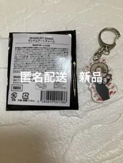 ごまたん様 リクエスト 2点 まとめ商品