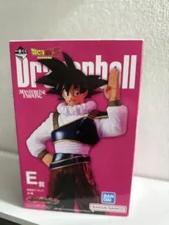 ドラゴンボールZ　一番くじ　VSオムニバスULTRA　孫悟空　E賞