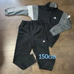 値下げ！adidas ジャージ上下セット 黒/グレー♪150cm