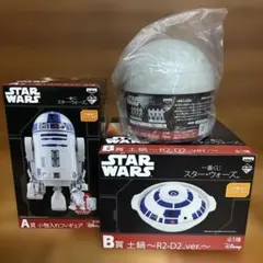 2026年最新】スターウォーズ 一番くじ A賞の人気アイテム - メルカリ