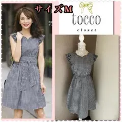 ♡トッコクローゼット　ギンガムチェックワンピース♡訳あり