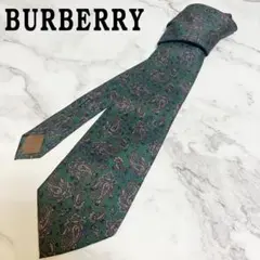 良品✨BURBERRY LONDON ネクタイ ホースロゴ ジャガードグリーン 