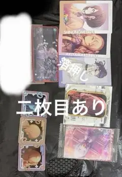 2026年最新】プロセカ ニーゴ まとめ売りの人気アイテム - メルカリ