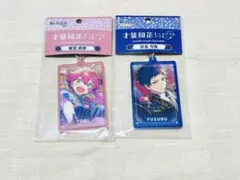 2026年最新】才能開花トゥインクルアクキーの人気アイテム - メルカリ