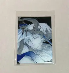 Item thumbnail for item 1b3eb952-d9cf-4524-8282-0f74b0248793