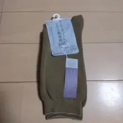 Item thumbnail for item 0c11ddcd-b492-4532-aa41-ed7185219b98