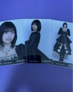 2026年最新】五百城茉央 生写真の人気アイテム - メルカリ
