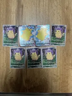 ポケモンカード　なみのりピカチュウ 25周年ピカチュウ　7枚セット　特価