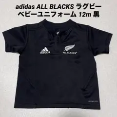 Item thumbnail for item 0d200996-f8d0-4b87-a6ab-f9a4c494338f