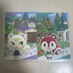 Item thumbnail for item 9a0aa405-96b9-4689-ae91-e5314a681492