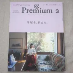 ショコラ様 リクエスト 2点 まとめ商品