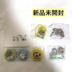 ちいかわ　福袋 ハッピーバッグ 2026