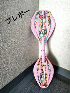 Item thumbnail for item ed12ed0a-afd8-429b-a7ac-5eebe6ac5293