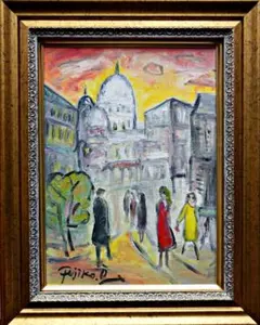 油彩 油絵 肉筆 ガロンヌ川畔【日下部寛】 額装 「美術年鑑」掲載作家