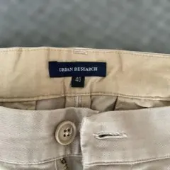 URBAN RESEARCH ベージュ チノパン 40