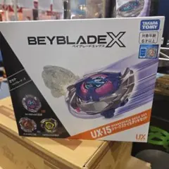 美品 シャークスケイル 4-50UF ベイブレードX - メルカリ