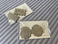 箸置き 4個セット クッキー ビスケット 陶器 防水