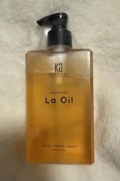 KYOGOKU ラオイル ボディ セラム ウォッシュ ボディソープ