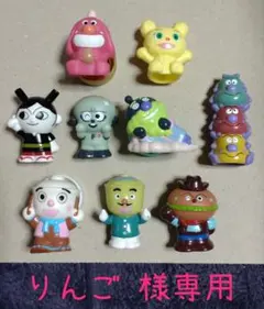りんご 様専用