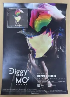 2025年最新】diggy-moの人気アイテム - メルカリ