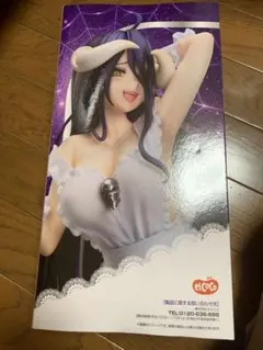 OVERLORD アルベドフィギュア