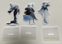 初音ミク　シンフォニー　2023