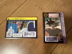 遊戯王 カードダス 台紙 ブースターR2 - メルカリ