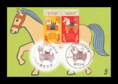 Item thumbnail for item d2a2b650-853a-4b24-8289-4eb339329ace