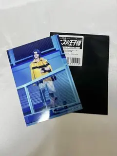 Item thumbnail for item 1c14d439-fc17-4edc-86b3-a983cb43381f