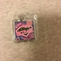居酒屋えくざいる 山口乃々華 ネーム