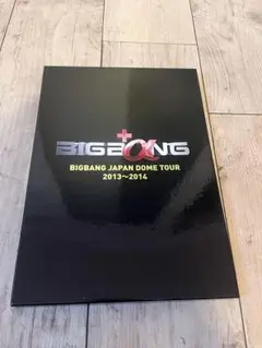BIGBANG VIP 特典 9点 まとめ売り 2026年最新】BIGBANG vip特典の人気アイテム - メルカリ