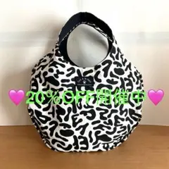 バルーンバッグ•••抽象柄模様【可愛い••個性派】