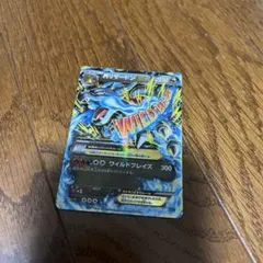 ポケモンカードゲーム MリザードンEXのサムネイル